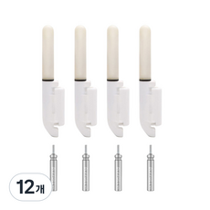 [선경] 스마트 원투 입질감지기 색상변환 배터리포함, 12개