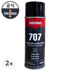 오공 다용도 강력 스프레이 접착제, 2개
