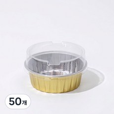 모찌 포장 용기 AK100C 크림브륄레 케이스 화과자 양갱 알루미늄 포장용기, 50개, 골드