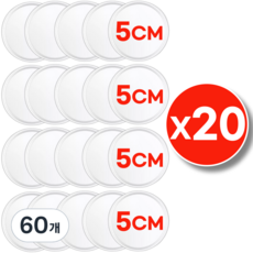 네이르 미끄럼방지 다용도 논슬립 투명 패드, 60개