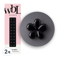 wbL 루루 플라워 이혈테라피 귀침 주얼패치 (4colors), 2개, 블랙베일