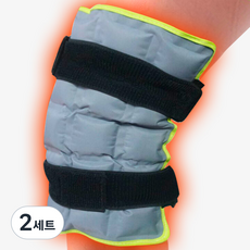 라라무브 무릎 냉온찜질팩 얼음 아이싱 다용도, 2세트, 그레이 2세트, 그레이