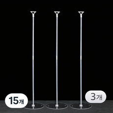 브로키 풍선 받침대 꽂이 스탠드 세트, 15개, 투명