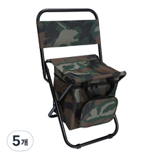 ANYOU접이식캠핑의자 등산의자 낚시의자ZDY009, 카무플라주, 5개