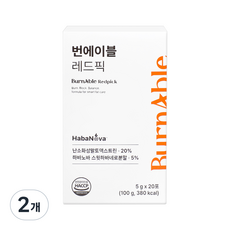 번에이블 레드픽, 2개, 100g