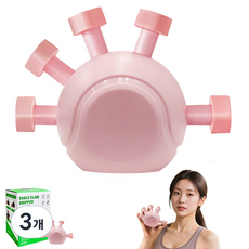 빈치 손가락 악력기 손가락 운동기구, 3개, 핑크