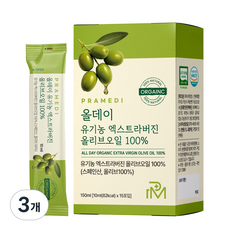 프라메디 산도 0.14 올데이 유기농 엑스트라버진 올리브오일, 3개, 150ml