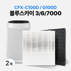 삼성 공기청정기 호환 필터 CFX-G100D CFX-C100D ax34n3020wwd 블루스카이 3000 6000, 2개, 프리미엄 세트 2개, 프리미엄 세트