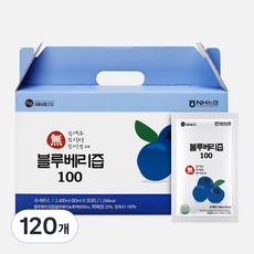 미쁨생활건강 블루베리즙 100 무색소 무설탕, 120개, 80ml