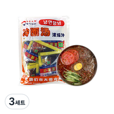 (배터짐) 디야따탠 연변 연길냉면육수 냉면육수 엑기스 한봉 20개입, 3세트