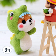 양모펠트 DIY키트 니들펠트 인형 공예 만들기 애착인형, 3개, 05_악어시바