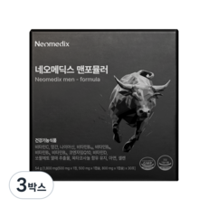 네오메딕스 맨포뮬러 쏘팔메토 옥타코사놀 코큐텐 코엔자임 Q10 로르산 남성 지구력 활력 전립선 건강, 3박스, 54g