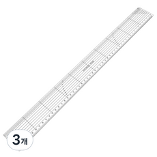 시접자 50cm, 투명, 3개