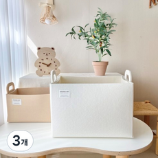 뚜뚜아트 펠트 바구니 장난감 정리함 기저귀 수납함, 3개, 08. 화이트