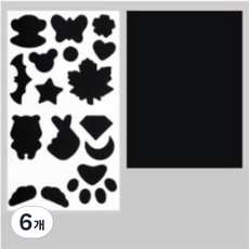 수선스티커 패딩 점퍼 구멍난옷 수선패치 빵꾸 수선 테이프 스티커 가방 우산 리폼 무지+디자인, 블랙, 6개