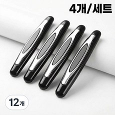 벤트라스 흔적없는 자동차 문콕방지 도어 가드, 12개, 블랙