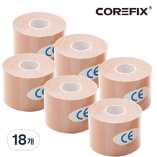코어픽스 키네시올로지 스포츠테이프 근육 테이프 테이핑, 18개
