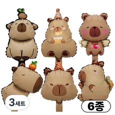 스마일파티 미니 카피바라 동물 풍선, 3세트, 혼합6종
