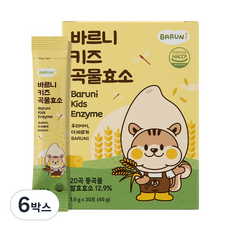 바르니 키즈 곡물 유산균 효소, 6박스, 45g