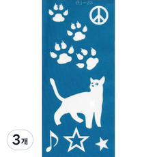 재사용 가능한 지워지는 셀프 헤나타투 도안 B-37~48, 3개, B-41