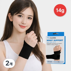 튼튼가드 초경량 14g 손목보호대 얇은 손목아대 출산 후 육아 집안일용 데일리 보호밴드, 2개