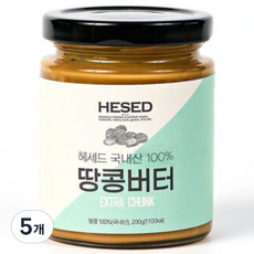 헤세드 국내산 % 땅콩버터 EXTRA CHUNK, 200g, 5개