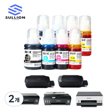 삼성전자 무한 컬러 잉크젯 복합기 SL-T2270W 잉크 호환, 2개, INK-K610 C610 M610 Y610 4색 2세트