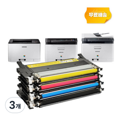 우리프라자 삼성 SL-C486FW 잉크 토너 C486W C436W C486 C436 C485FW 가정용 프린터기 복합기 호환, 3개, 업그레이드 CLT-M403S 빨강색