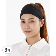 스포츠 헤어밴드 러닝헤어밴드, 3개