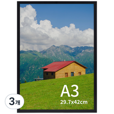 olivet 모노치 프레임 홈 인테리어 액자 PVC A3, 3개, 검정색