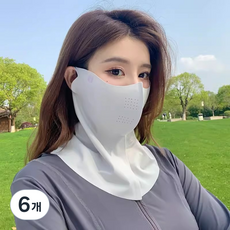 자외선 uv 차단 러닝 마스크 1+1, 연한 그레이, 6개