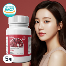 뉴트리바디 튀르키예산 프리미엄 석류 정 HACCP 인증, 5개, 90정
