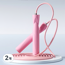 초경량 포터블 줄넘기 외출여행용접이식 디자인 안전 PVC 소재, 2개, 분홍색