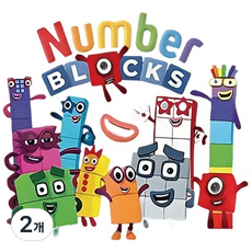 [넘버] 숫자 블록 티셔츠 꾸미기 DIY 빅 스티커(다림질로 붙이는 옷 스티커), 2개, 멀티