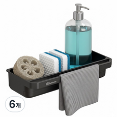 레브홈 무타공 싱크대 수세미거치대, 6개, 블랙