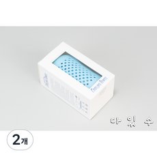 다있수 스포츠 포켓 타올 운동수건 기능성 수건, 2개, 스카이블루