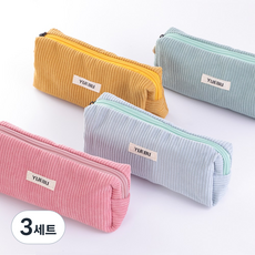 star starred 코듀로이 파스텔 필통, 3세트, 블루 2개입