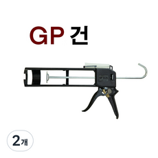 INVEN* 인벤 IV 실리콘 건 ( 커팅칼 포함 ), 2개