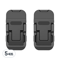 롤링페이퍼 2단 각도조절 노트북 키보드 거치대, 5세트, 블랙(2P)
