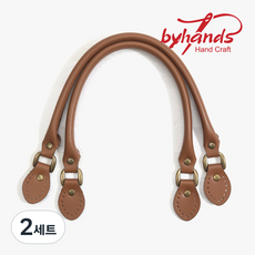 바이핸즈 고급 민무늬 토트 가죽가방끈, 탄 1쌍, 2개