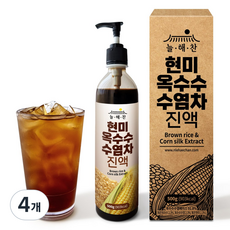 [늘해찬] 현미옥수수수염차 진액 현미차 옥수수수염차 진액 엑기스 농축액, 4개, 500ml
