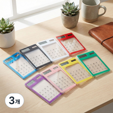 UNAEUN 인스타 감성디자인 투명 터치 계산기, 3개, 블랙