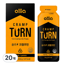 올라 크램프턴 근육 경련 예방 철인 3종 마라톤 자전거 러닝 그란폰도 스포츠 파워젤 에너지젤, 20개, 38g