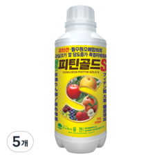 농업마켓365 융전 피틴골드S 액제 피틴산 탄산칼슘 식물영양제 비료, 5개, 500ml
