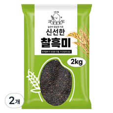 쌀쌀쌀 국산 햇 찰흑미, 2개, 2kg