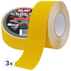 블렉스 논슬립 미끄럼방지 테이프 황색 50mm 15M, 3개