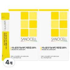 사노셀 유기농 NFC 레몬즙 스페인 Murcia 레몬 100%, 4개, 375g
