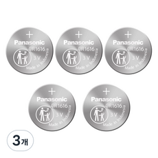 파나소닉 CR1616(1알) 3V 리튬전지 (리튬건전지) [W176263], 5개입, 3개