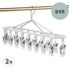 dodoa 스텐 양말 건조대 속옷 옷걸이 양말 걸이 20클립, 화이트, 2개