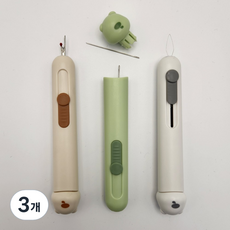 오꼬머 바늘 실제거 실끼우개 올인원 수예 도구 용품, 3개, 그린